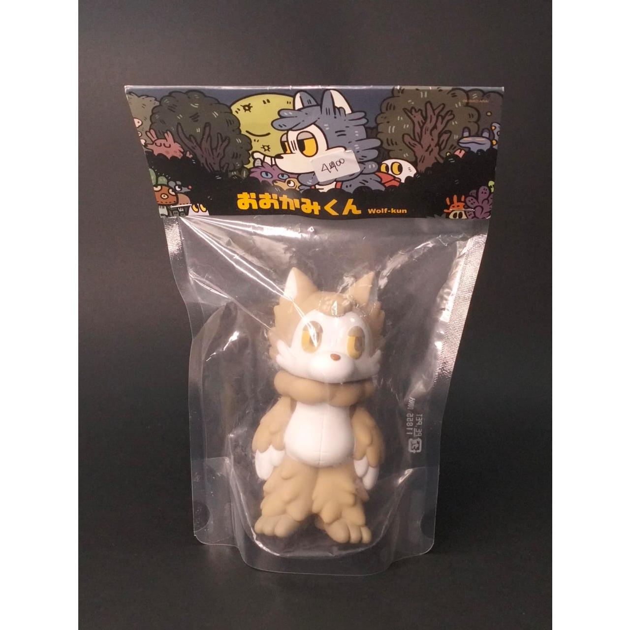 Wolf-kun - Milk Tea